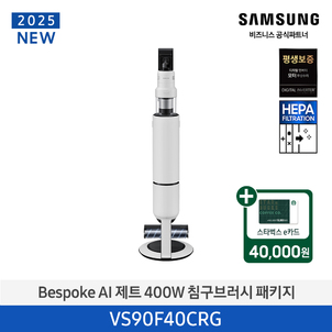 상품썸네일
