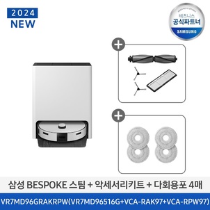 상품썸네일