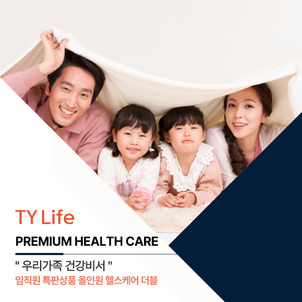상품썸네일